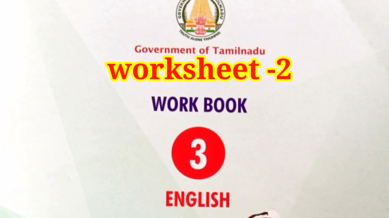 First Standard English Worksheets