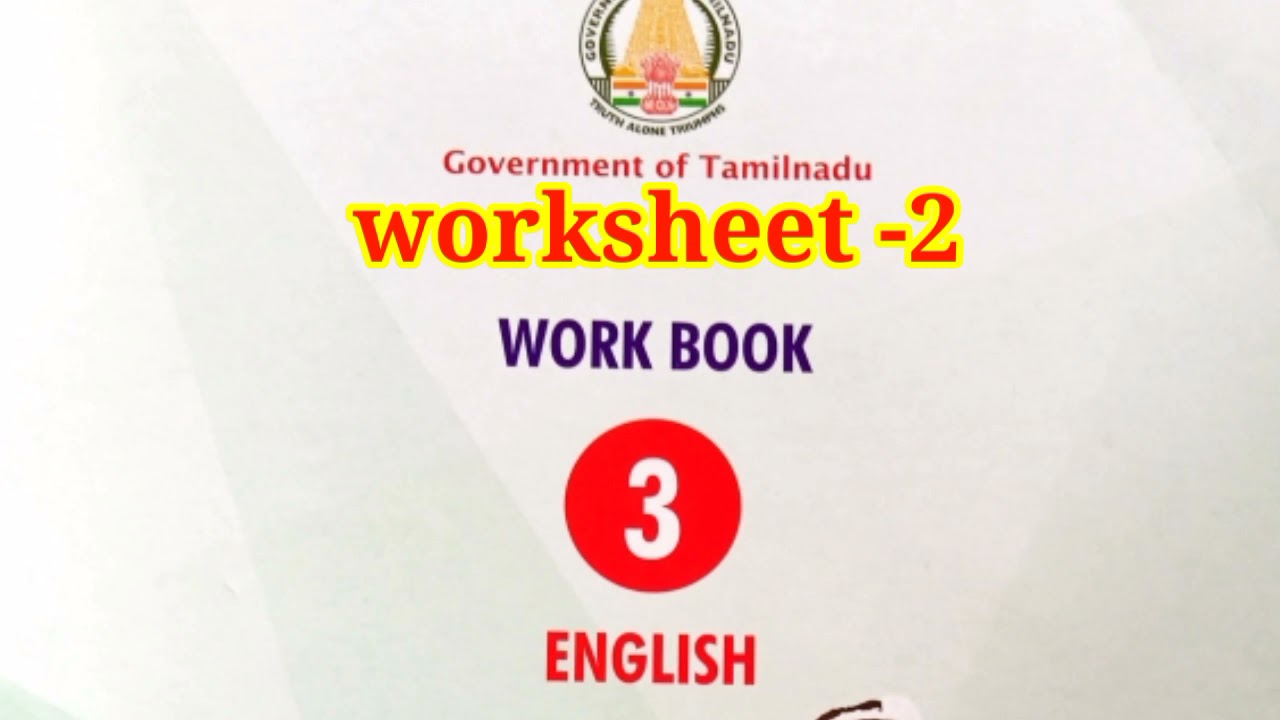 Third Standard English Worksheet 2 YouTube