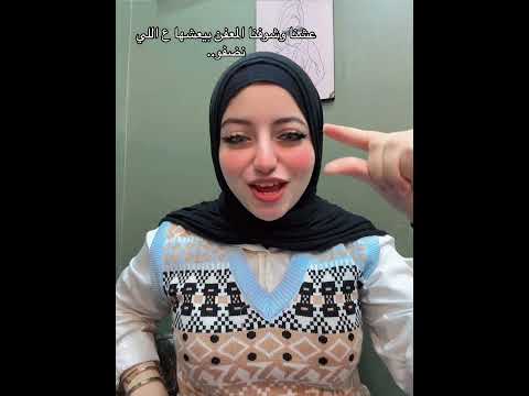مثلا Comedyfilms هتضحك اكسبلور Comedymovies شلتنا Duet