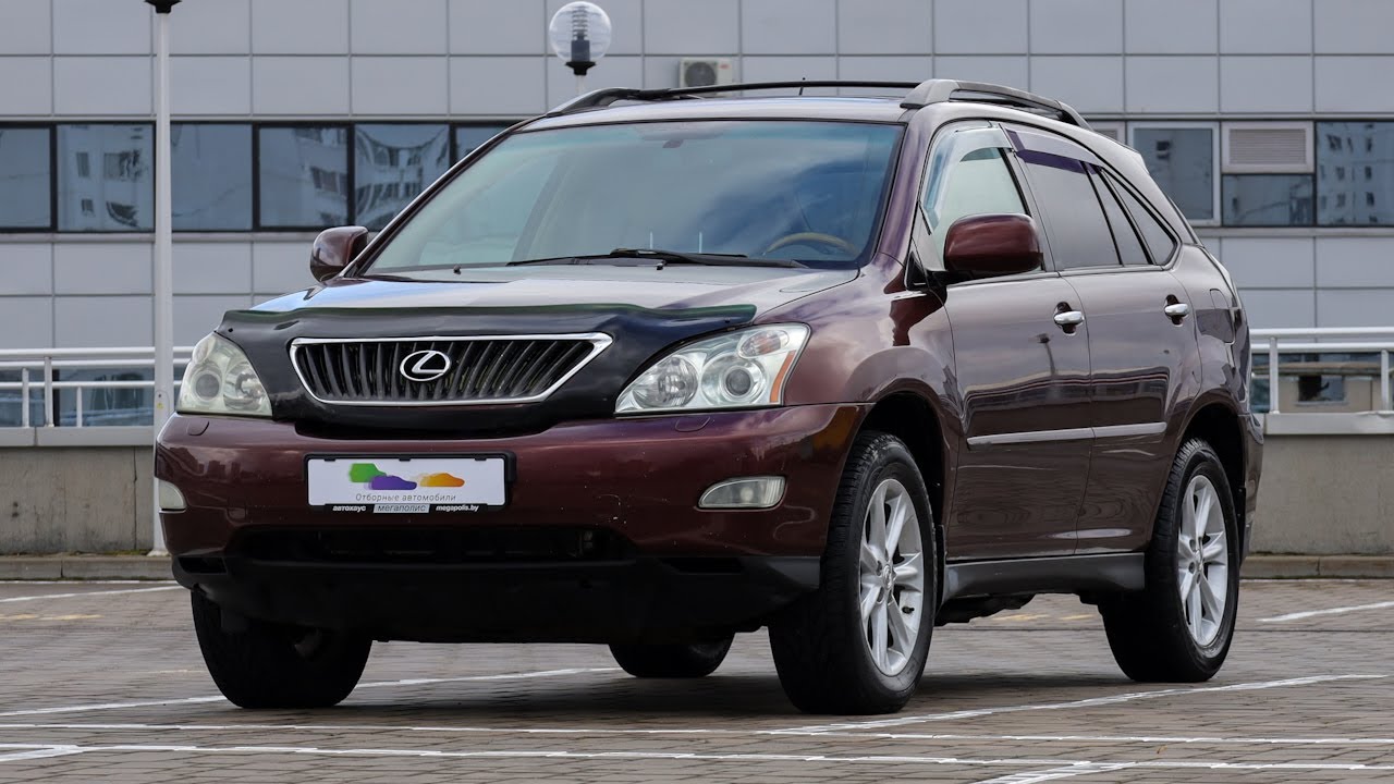 Lexus RX - YouTube