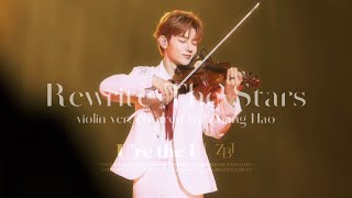 [4K] 240420 Music Bank in Antwerp ZHANG HAO 'Rewrite The Stars' VIOLIN COVER 장하오 바이올린 직캠