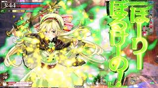 【舞闘会注目度1175.9 リン】クーリョーwlw実録 Part47