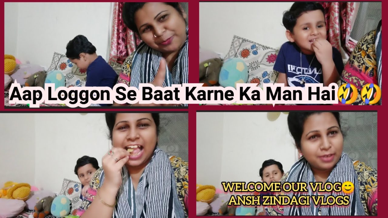 Aaj Aap Loggon Se Baat Karne Ka Man Hai anshzindagivlogs viral aaj-aap-loggon-se-baat-karne-ka-man-hai-anshzindagivlogs-viral
