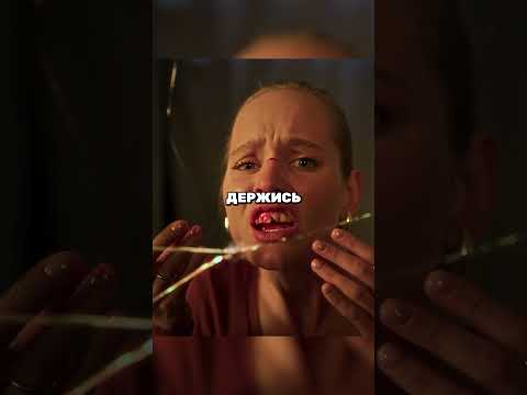 Пришла домой после измены и получила по заслугам от жениха #сериал #кино #shorts