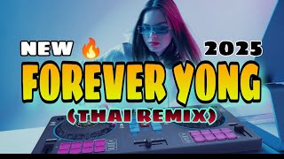 Download Lagu FOREVER YOUNG(THAI REMIX-2025) MP3