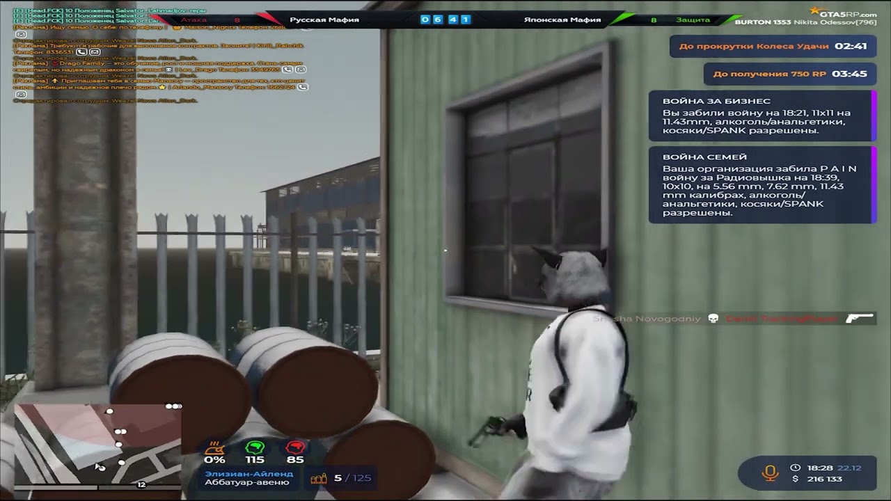 сломался vegas pro