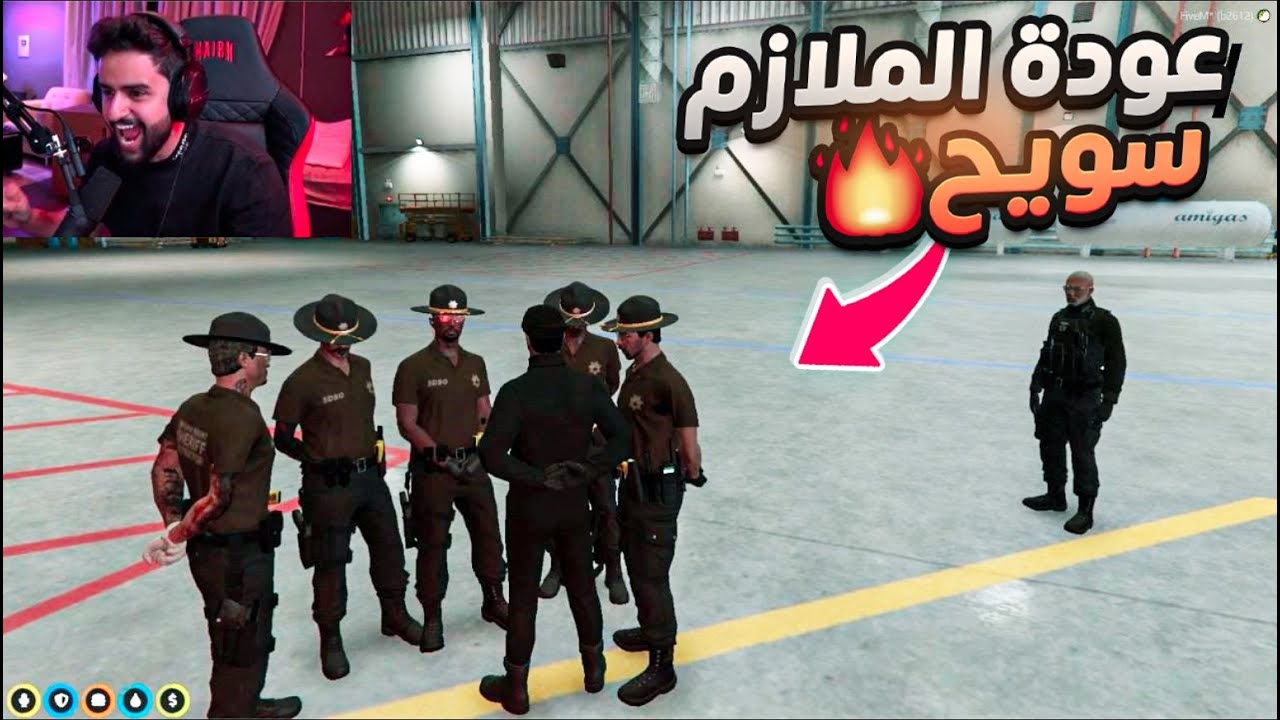 اختبار العسكرية المصيري 🤯🔥!!