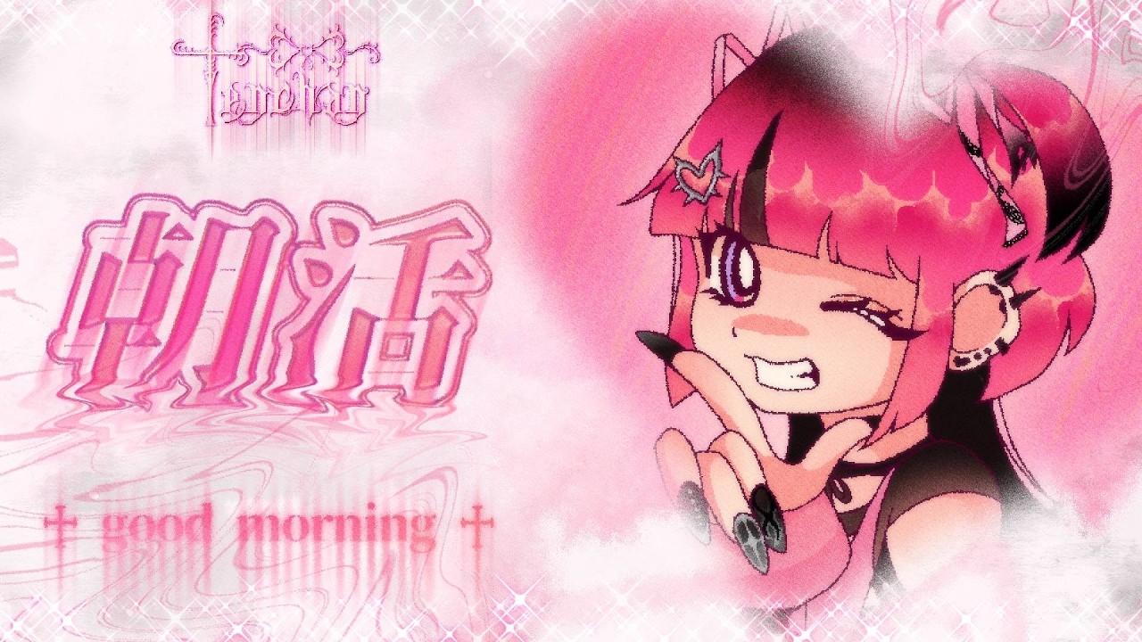 【朝活】たまには朝活してみたり#雑談 #vtuber
