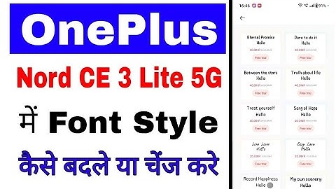 Oneplus nord ce 3 lite 5g me font/style change kaise kare।Change font in Oneplus nord ce 3 lite 5g