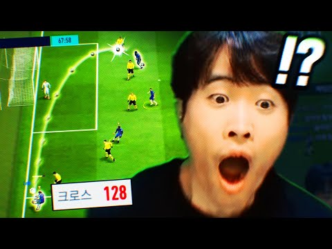 <strong>피온4</strong> 본캐팀 컨셉은 &amp;#39;뚝배기&amp;#39;로 갑니다 근데 이제 고급여 윙백을 곁들인...
