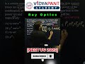 NEET UG Previous Year Question – Ray Optics 🌡️Pause the video and solve!