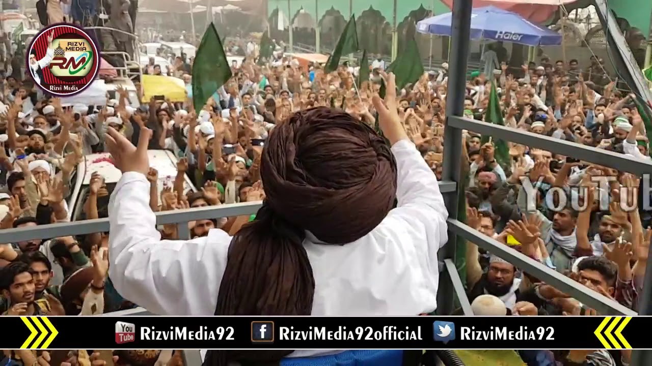 Dekho Dekho kon aya Muhammad Arbi Ka din aya tlp Tarana 2017 Khatme Nabuwat Tarana 2017