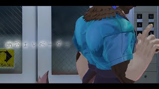 【ゲーム配信】屋根裏ソウジは助け出したい！【幽拐エレベーター】