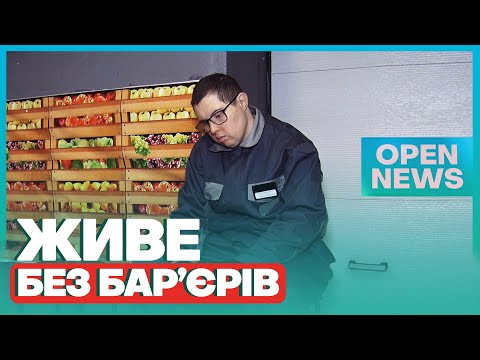 «Хочу купити квартиру»: у дніпровському супермаркеті працює сонячна людина