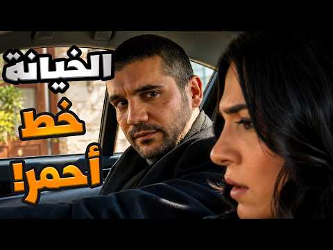 عدنان اكتشف مين الجاسوس و ما قصر فيه
