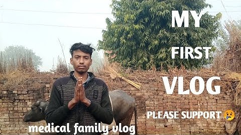 #video  my first vlog 2023#myfirstvlog #my_first_vlog #myfirstvlog2022 #viralvideo
