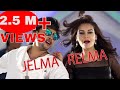 Ki durgesh rail ma ki durgesh jail ma nepali latest song 2016 durgesh thapa  rima bishwakarma