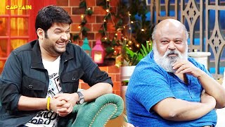 Saurabh Shukla ने सुनाया कौनसा मज़ेदार किस्सा ? 🤣🤣|The Kapil Sharma Show S2 | Comedy Clip
