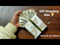 Easy Gift Wrapping idea 💡| Easy to make #giftwrapping #creativity #gifts