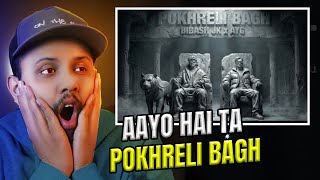 Jk And Ayg At It Bibash Jk - Pokhreli Bagh Ft.ayg