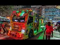 Matatu Culture - Nganya - Nairobi Mathree night life - Matwana Mat culture