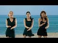 Capture de la vidéo Aserejé (The Ketchup Song) [Spanish Version] - Las Ketchup