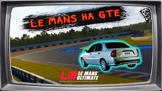 Live:Le Mans Ultimate - НЕССУСЬ АКИ ЧУМАЧЕЧЧИЙ ПО ЛЕ-МАНУ НА ГТЕ(чуть лучше новичка)