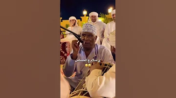 معلايه ي سلام على احساس 