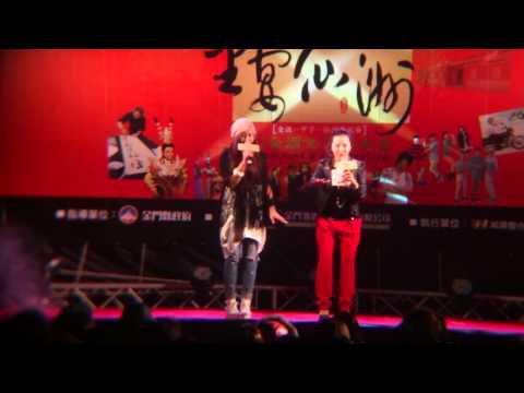 2012金酒文化藝術節 ：藍又時與主持人對話 HD