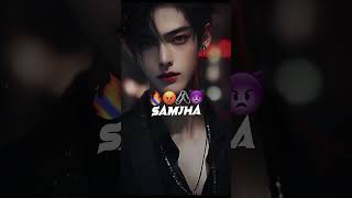 Salman Jutt. Vailans