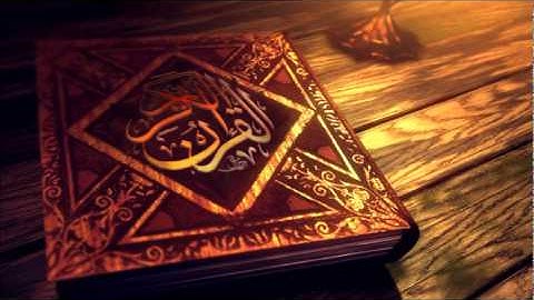 الشيخ : إبراهيم بن سعيد الدوسري - سورة الفاتحة