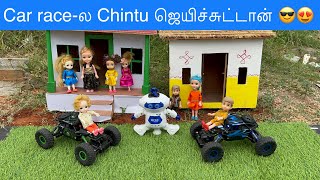 மண்வாசனை Episode 441 | Car race-ல Chintu ஜெயிச்சுட்டான் 😎😍 | Naughty Roja|Classic Mini Food screenshot 4