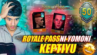 ROYALE PASSni 50 qilishga nechi UC kerak?😨/Pubg Mobile