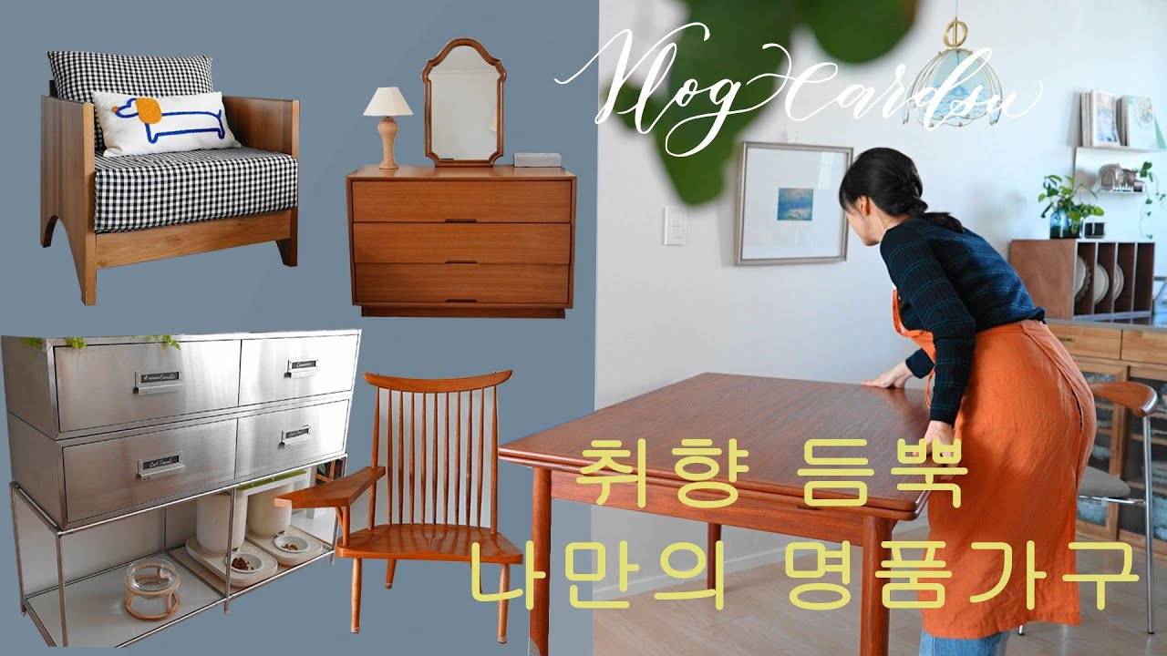 Переосмысленная мебель: DIY-преображения мебели, определяющие ваш стиль