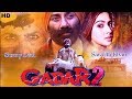 Gadar 2 Full Movie facts | Sunny Deol | Anil Sharma |Nitin Keni | Sara Ali Khan |