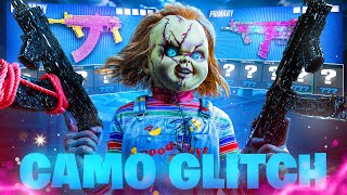 *NEW* INSTANT CAMO SWAP GLITCH in WARZONE 😍 (Super EASY TRUST)