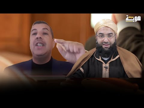 بعد شكاية أيلال حملة تضامن واسعة مع الشيخ الكتاني