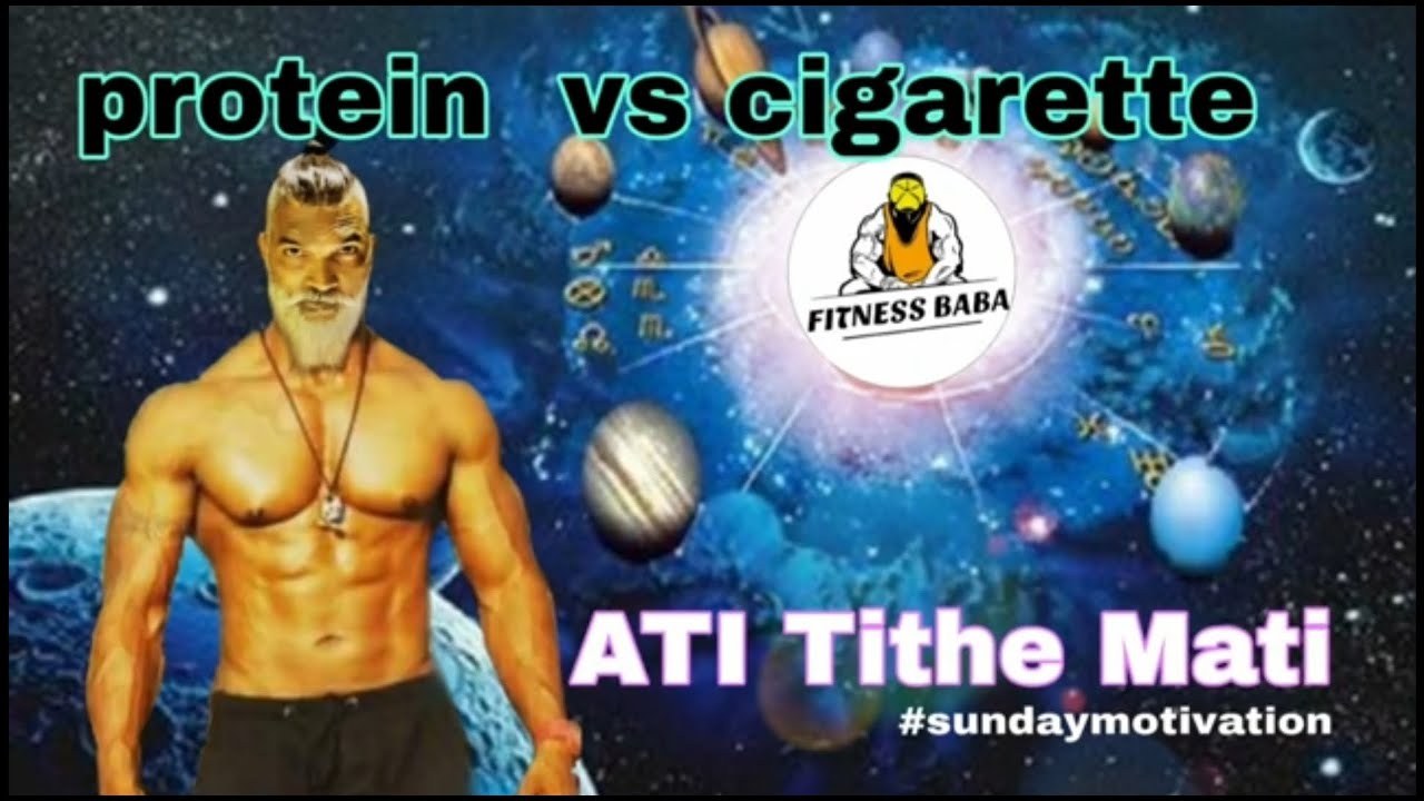 Protein powder kaise use karna chahiye aur kise YouTube