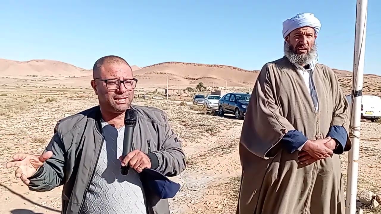 13 نوفمبر 2025