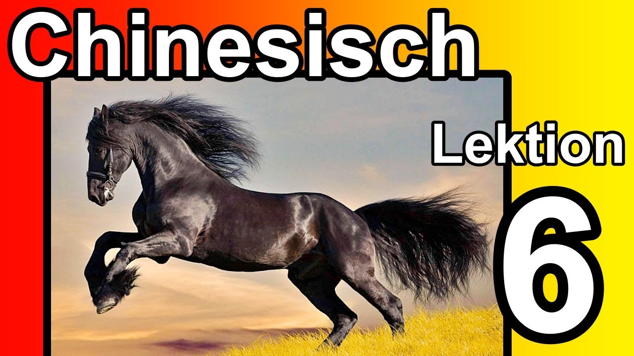 Chinesische Schriftzeichen | Online Sprachkurs Chinesisch ...