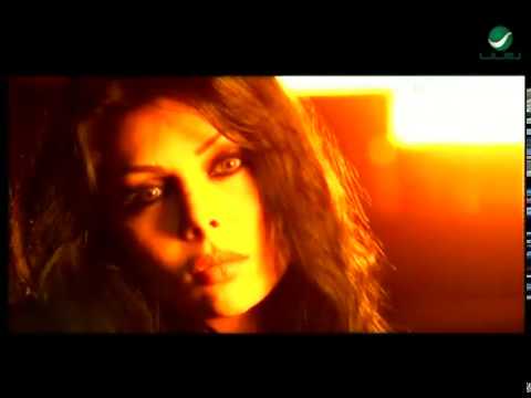 Haifa Wahbe ... Ma Sar - Video Clip | هيفاء وهبي ... ماصار - فيديو كليب