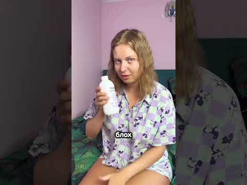 3 шампуня, без которых мойка Ричи — пытка 🛁 #шампуньдлякотиков #лайфхакдлядомашних #котпомыли