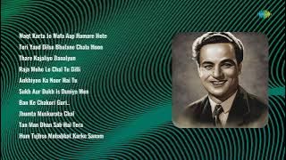 Rarest Hit Songs Of Mukesh | Waqt Karta Jo Wafa Aap Hamare Hote | Teri Yaad Dilse Bhulane Chala Hoon