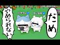 ドパガキになったハチワレを助けてください【声真似】【ロブロックス】