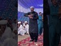 Saraiki jhumar dance balochijhumar folkdance smartphone song