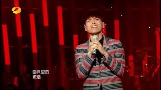 Aska Yang (楊宗緯) Yáng Zōngwěi - The Wandering Story 流浪记 (Pinyin & English)