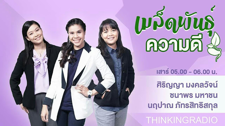 ปล กผ กงแบบไม ต องเพาะเมล ดได ม ย