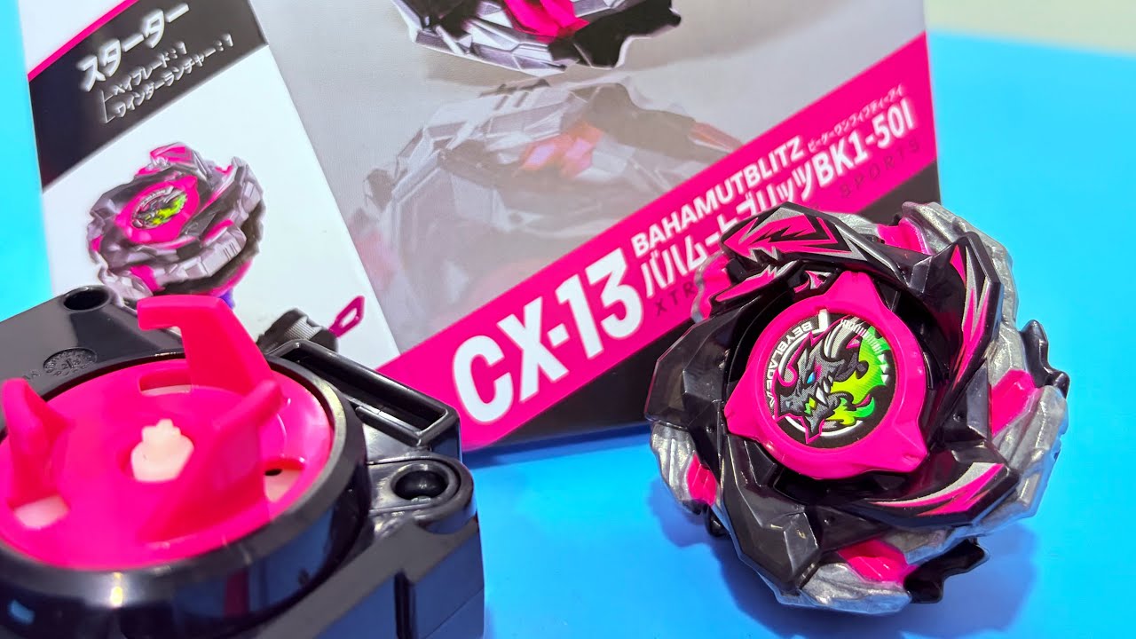 CX-13 Bahamut Blitz BK 1-50 I | Beyblade X | - YouTube