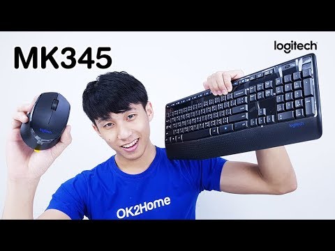 รีวิว Logitech MK345 คีย์บอร์ดพร้อมเมาส์ ไร้สาย คุณภาพดีที่ทุกคนรอยคอย