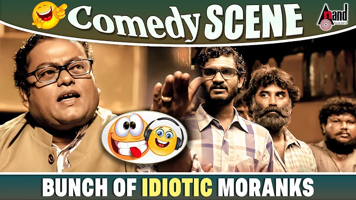 Jigarthanda | Bunch Of Idiotic Moranks | Sadhu Kok...